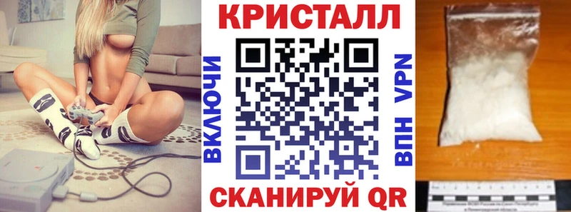 купить наркоту  Переславль-Залесский  Amphetamine 98% 