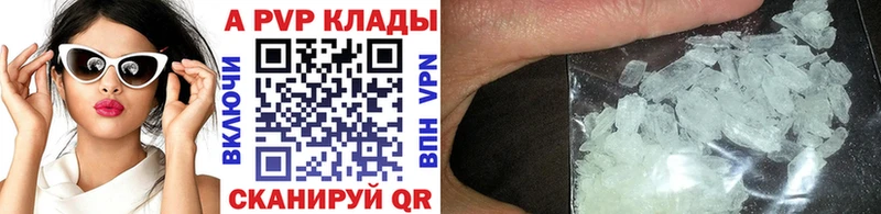 A-PVP СК  Переславль-Залесский 