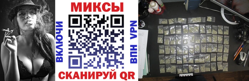 БУТИРАТ GHB  Переславль-Залесский 