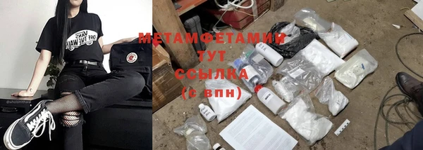 мдпв Покров