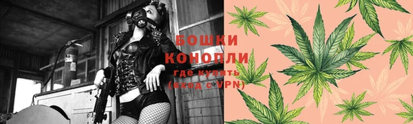 MDMA Premium VHQ Алзамай