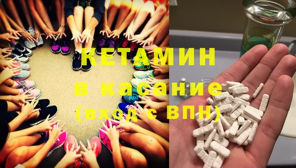 дурь Покачи