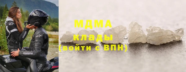 ECSTASY Алексин