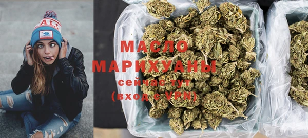 MDMA Premium VHQ Алзамай