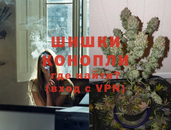 MDMA Premium VHQ Алзамай
