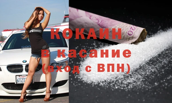 ECSTASY Алексин