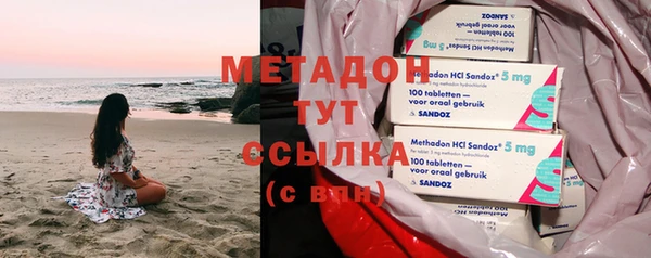 ECSTASY Алексин