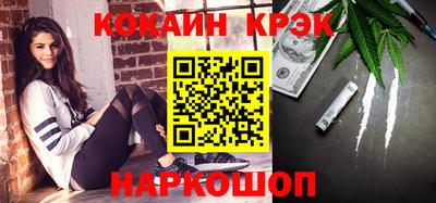 прущий лед Вязники
