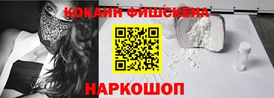 каннабис Вышний Волочёк