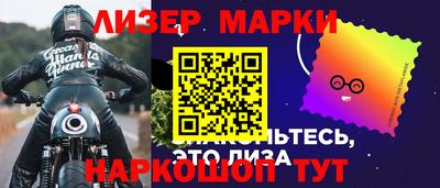 прущий лед Вязники