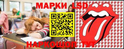 спиды Вязьма