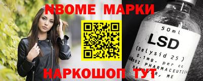 прущий лед Вязники