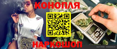 спиды Вязьма