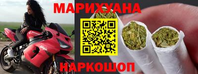спиды Вязьма