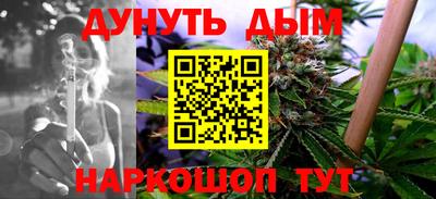 спиды Вязьма