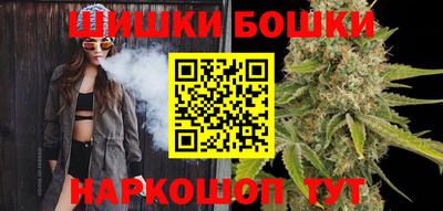 прущий лед Вязники