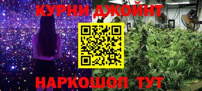 спиды Вязьма