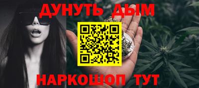 прущий лед Вязники