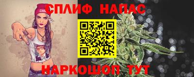 COCAINE Гулькевичи