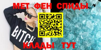 каннабис Вышний Волочёк
