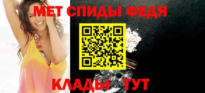 каннабис Вышний Волочёк