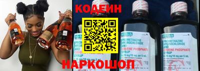прущий лед Вязники