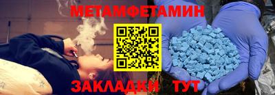 прущий лед Вязники