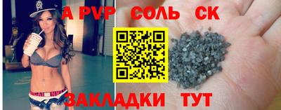 прущий лед Вязники