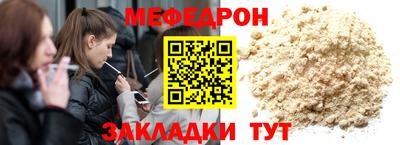 каннабис Вышний Волочёк
