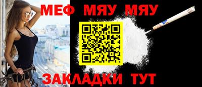 прущий лед Вязники