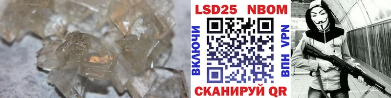 Лсд 25 экстази ecstasy  Переславль-Залесский 
