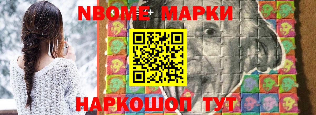 Переславль-Залесский  LSD-25 экстази ecstasy  Лсд 25 экстази ecstasy  Вход с VPN 