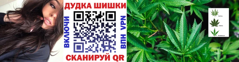 Канабис планчик  что такое   Переславль-Залесский 